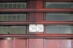 Portiek, Amstelveenseweg.
<br/>
Gert-Jan Lobbes, 2016